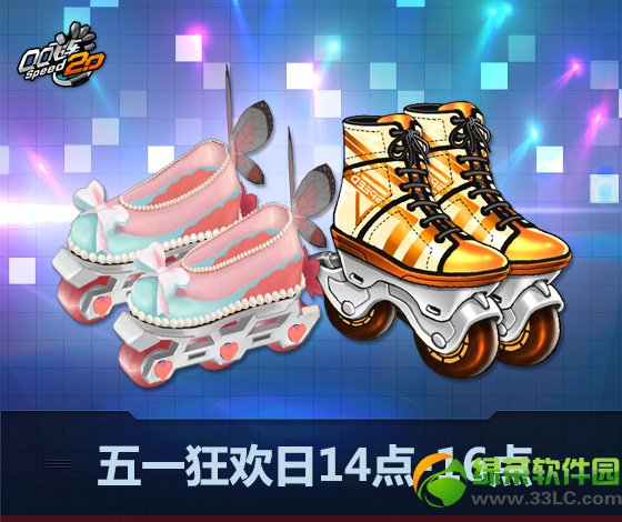 qq�ɳ���һ����a������ͻ ��¼���;������A��2