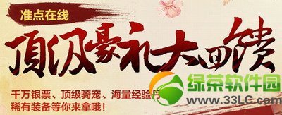 ��Ѱ�ɶ����������� ǧ����Ʊ������躣�����鵤������1