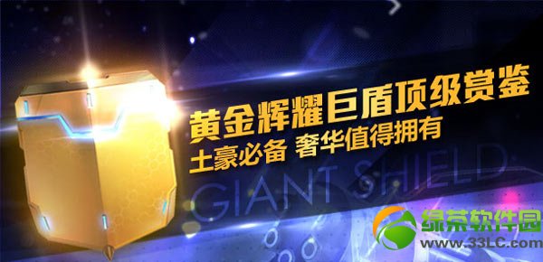 ǹ��ͻƽ������ô�� ��ʲô