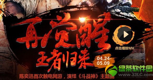 ��ս�����������ô��� ��ʲô1