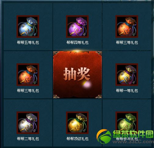 ��ԯ������ԯ�����ַ ��ԯ������ʳ齱��ַ