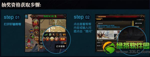 ��ԯ������ԯ�����ַ ��ԯ������ʳ齱��ַ1