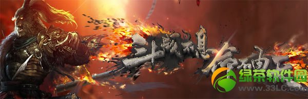 ��ս��4��25�ո������� 4��25��Ԥ���¹���