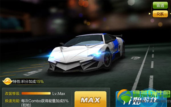 ����ɳ������������� r������������Ҫ����Ǯ