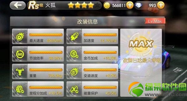 ����ɳ������������ ���������Ҫ����Ǯ