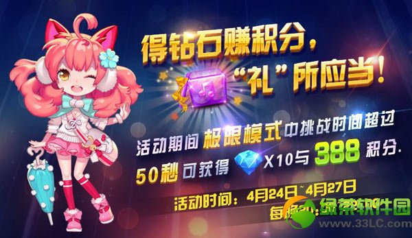 �����ʦ4��25��26��27�ջ ��ʯ�����ò�ͣ