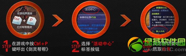 �����ð����������ַ ������������������ٳɳ�2