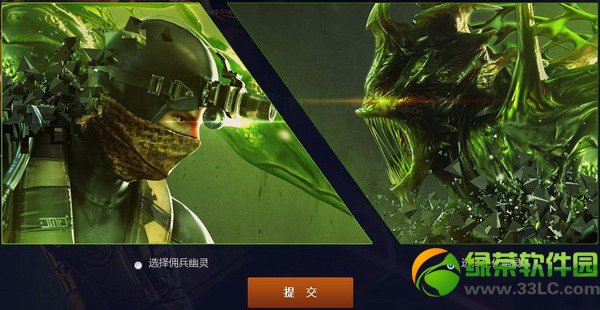 cf全新幽灵玩法版本活动网址 cf全新幽灵玩法大转盘抽奖地址