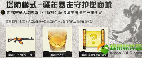 ��ս������Ѫ���� ��ս�����ͺ���