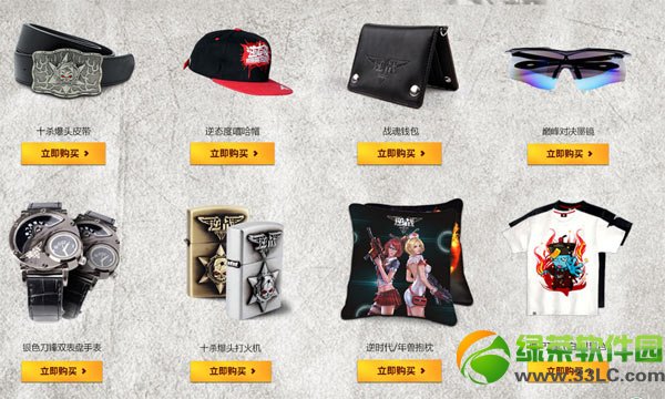 ��ս������Ѫ���� ��ս�����ͺ���