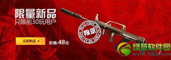 ��ս������Ѫ���� ��ս�����ͺ���