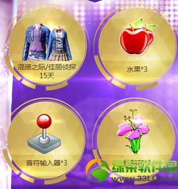 ����ʱ�����¿�ʼ���ַ �����ݻ����ע�ἴ��2