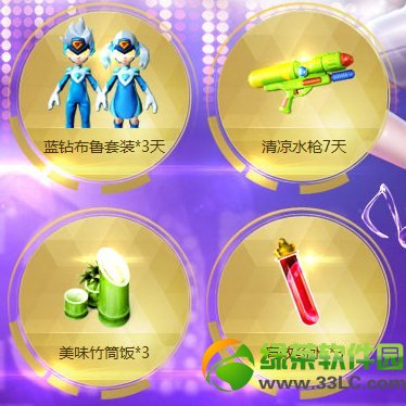 ����ʱ�����¿�ʼ���ַ �����ݻ����ע�ἴ��3