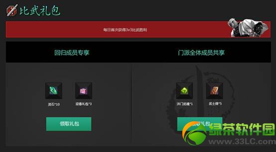 �������ֵܶ�N������� ��һع������ͺ���02