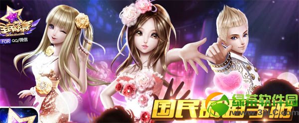 ȫ������4��25��26��27�ջ ��ĩ˫�����������