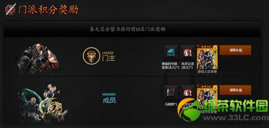 ����������ܻ��ֻ��ַ ����õ�����2