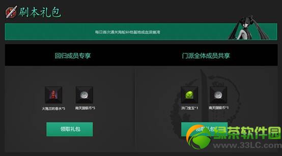 ����������ܻ��ֻ��ַ ����õ�����4