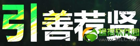 �������Ƽ��ͻ ��������÷����1