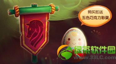 lol������������/����ͭ����������Ǯ1