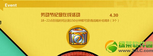 ���ܿ�������һ�Ͷ��ڻ2014 2014���Ͷ��ڻ����