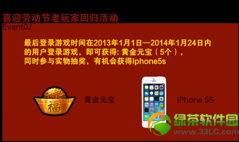 ���ܿ�������һ�Ͷ��ڻ2014 2014���Ͷ��ڻ����4