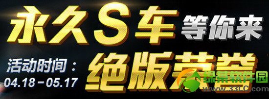 dnf�����Ǳ�����ô�� ��ɶ