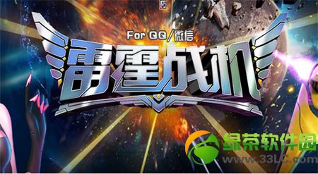 ����ս���ۼ����������λ ����1500���ͱ�������