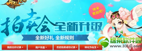 ��Ѱ����������ַ ȫ������ȫ�º���ȫ�¹���