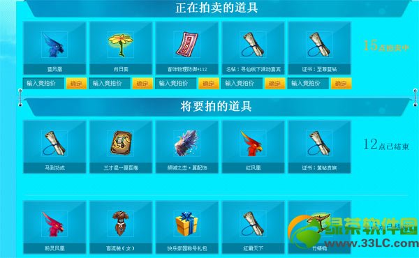 ��Ѱ����������ַ ȫ������ȫ�º���ȫ�¹���1