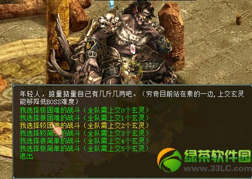 �´�����2��һ�����2014 2014����һ���»ר��