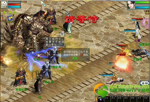 �´�����2��һ�����2014 2014����һ���»ר��