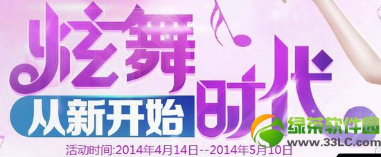 ����ʱ�����¿�ʼ���ַ ���ִ��������ר������Ͳ�ͣ1