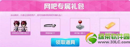 ����ʱ�����¿�ʼ���ַ ���ִ��������ר������Ͳ�ͣ3