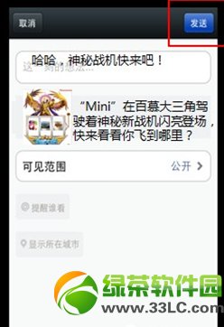 ȫ��ɻ���սս����������ͻ Ȥζ�齱�÷����2