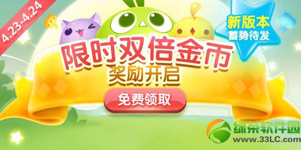 ���찮����˫����һ��ʱ���� ���ֽ�ҽ�������