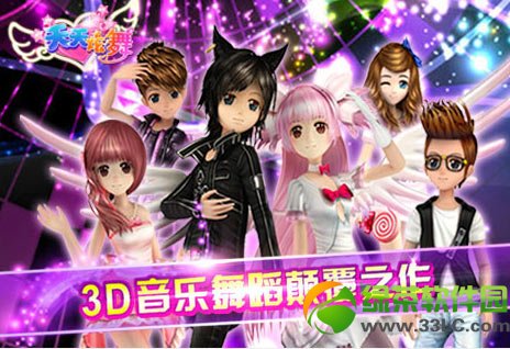 �����������ص�ַ �������谲׿��/ios��/PC������