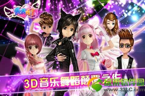 ��������ˢ��ˢ��ҹ��� ���������ձ�������ˢ��ˢ���ͼ��˵���̳�