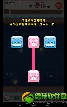 ȫ��������մ�����ô�棿�մ����淨����