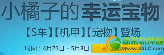 qq�ɳ�С���ӵ����˱�����ַ s��/����/����ǳ�1