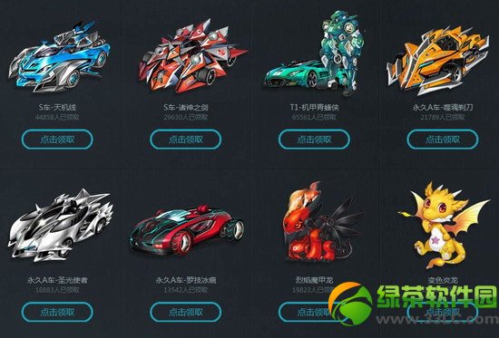 qq�ɳ�С���ӵ����˱�����ַ s��/����/����ǳ�2