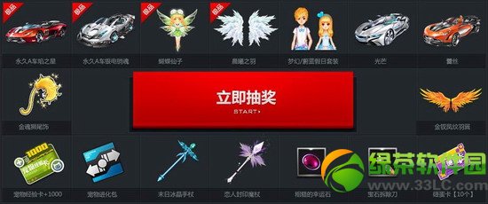 qq�ɳ�С���ӵ����˱�����ַ s��/����/����ǳ�3