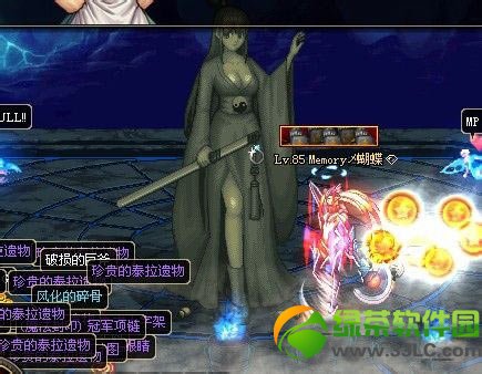 dnf׹���̩���ż����� ̩���ż��������佱������9