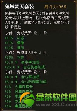 ��ս����һ�ü����Ժò��� ��ս����һ�ü�ͼƬ����6