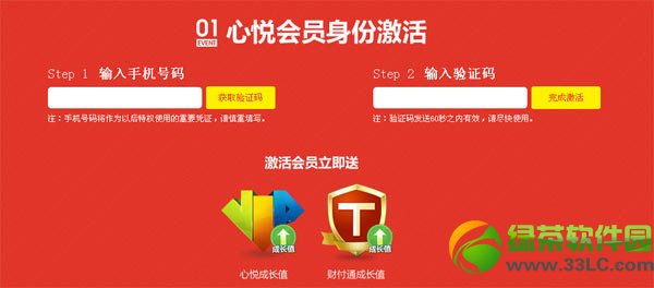 �������������ȡ��ַ ÿ�ջ�Ծ�齱��ַ