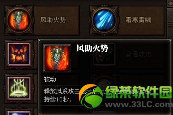 ��ս����ɲ��ϵ�ӵ㹥�� ��ϵ��ɲ�ӵ�ͼ����3