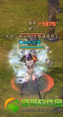 ��ս����ɲ��ϵ�ӵ㹥�� ��ϵ��ɲ�ӵ�ͼ����5