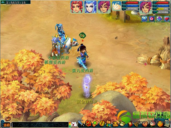 �λ�����2�ؽ��Թ��/�ؽ���Ļ�λ������