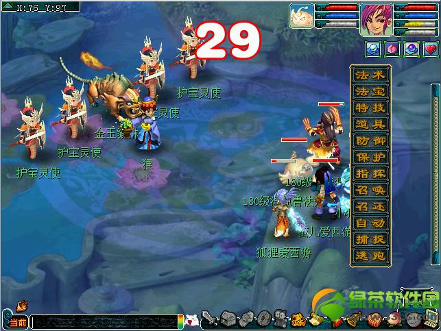 �λ�����2�ĺ�����������ϸ����2