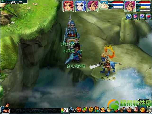 �λ�����2�ĺ�����������ϸ����3