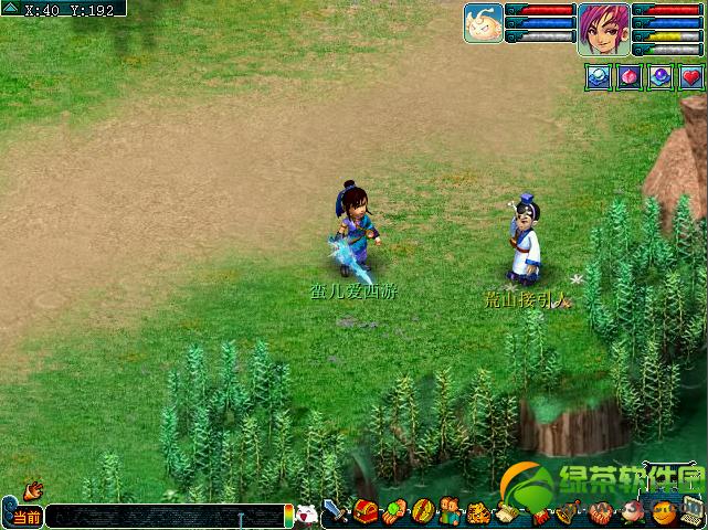 �λ�����2��ɽ������